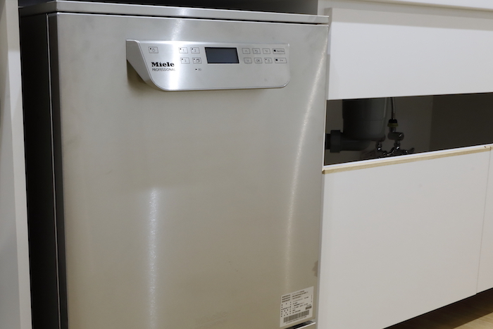 藤枝の松下歯科オーラルクリニック洗浄機