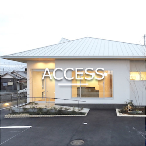 松下歯科オーラルクリニック外観